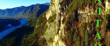  Долина реки Катунь. Скальник у Тавдинских пещер на Алтае