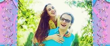 Мы не можем друг без друга