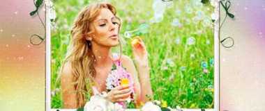 Летнее настроение PSP