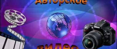 Расскажи мне мама 