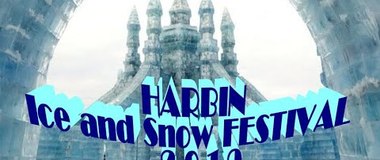 Фестиваль льда и снега Харбин 2019 | Световое 3D шоу | HD
