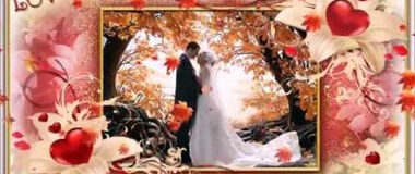 Осенняя свадьба!