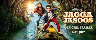 Обними меня любимая