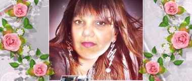 Прости меня!