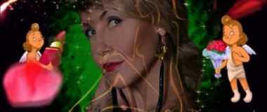 С днем рождения